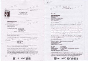 专业移民与游学服务——超人移民官网全方位咨询指南