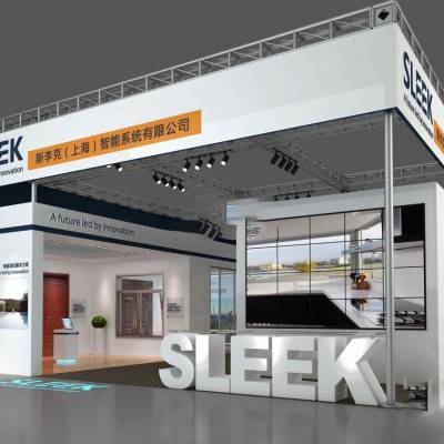 广州茶博会展台策划与搭建 一站式专业展览服务