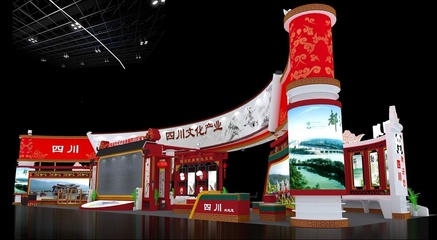 西安展览展示设计制作与服务全攻略