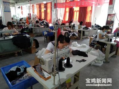 宝鸡市民请注意！一站式获取就业创业政策与游学咨询服务