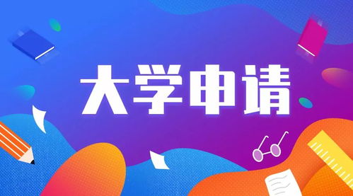 一文细谈偏远地区技术移民临居491签证 机遇、挑战与专业咨询服务